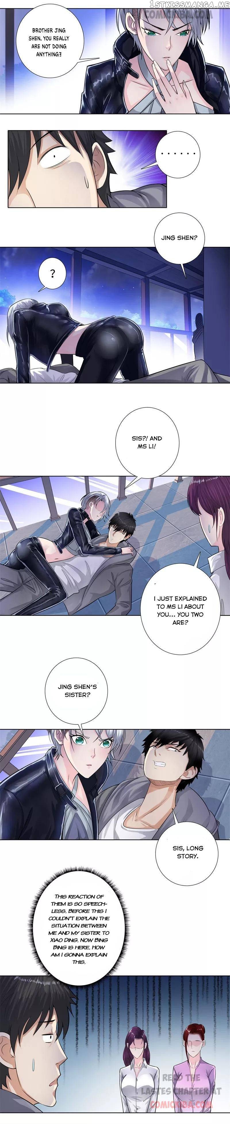 Campus Master chapter 122 - page 3