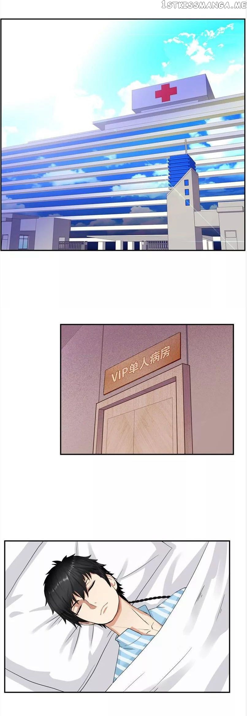Campus Master chapter 33 - page 2