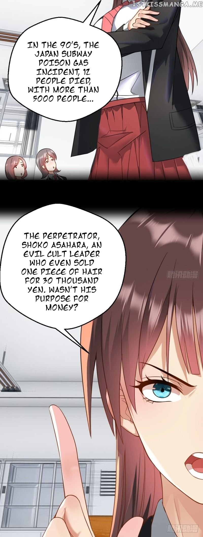 Peerless Genius System chapter 6 - page 24
