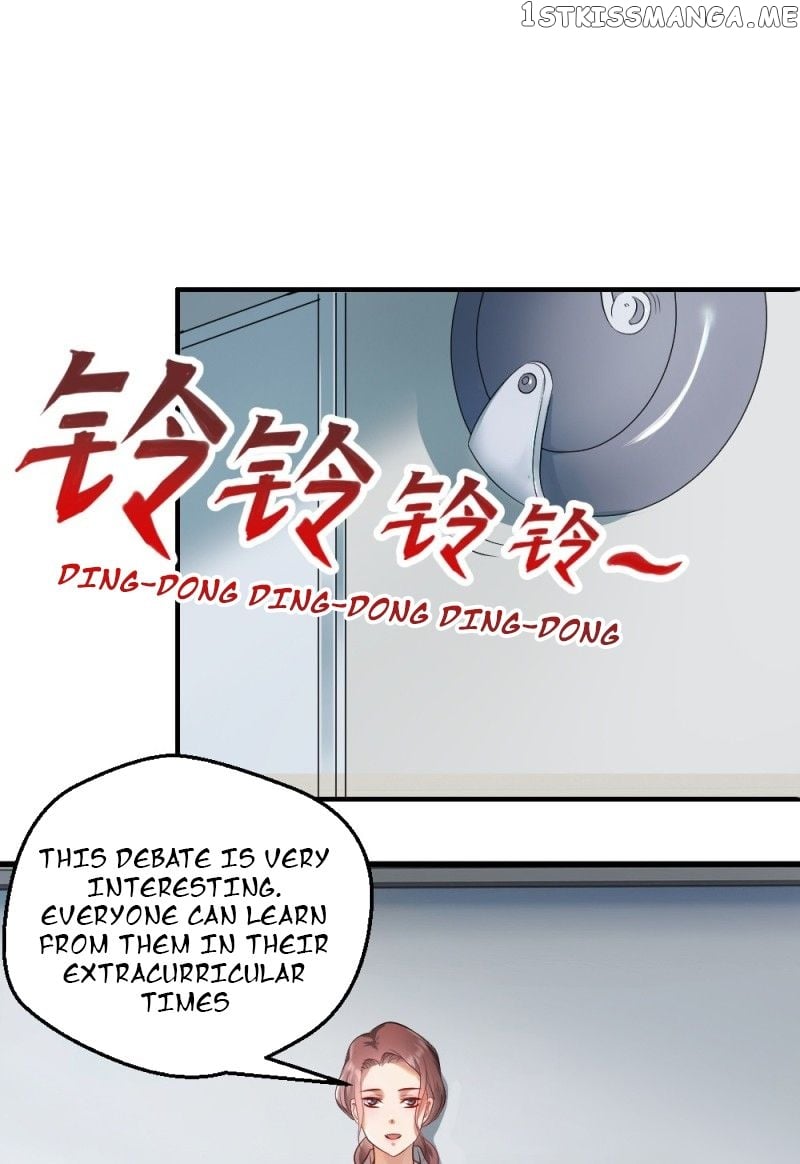 Peerless Genius System chapter 6 - page 31