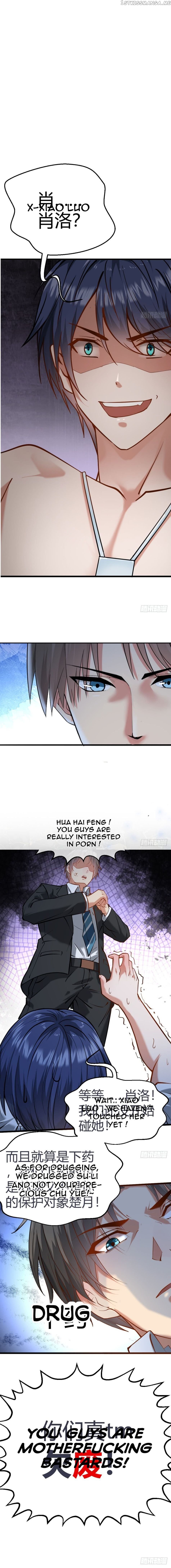 Peerless Genius System chapter 16 - page 6