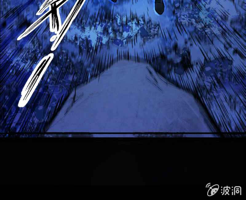 Soul Soldiers Chapter 1 - page 22