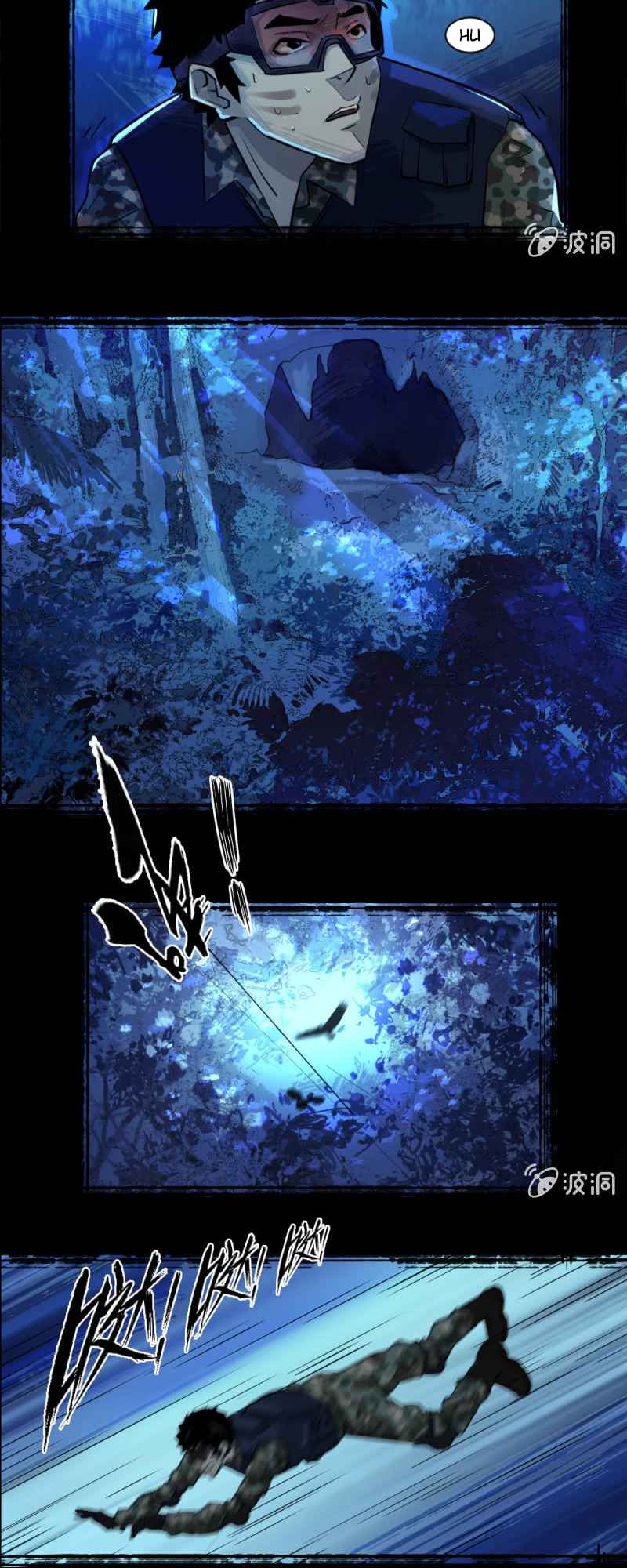 Soul Soldiers Chapter 2 - page 8