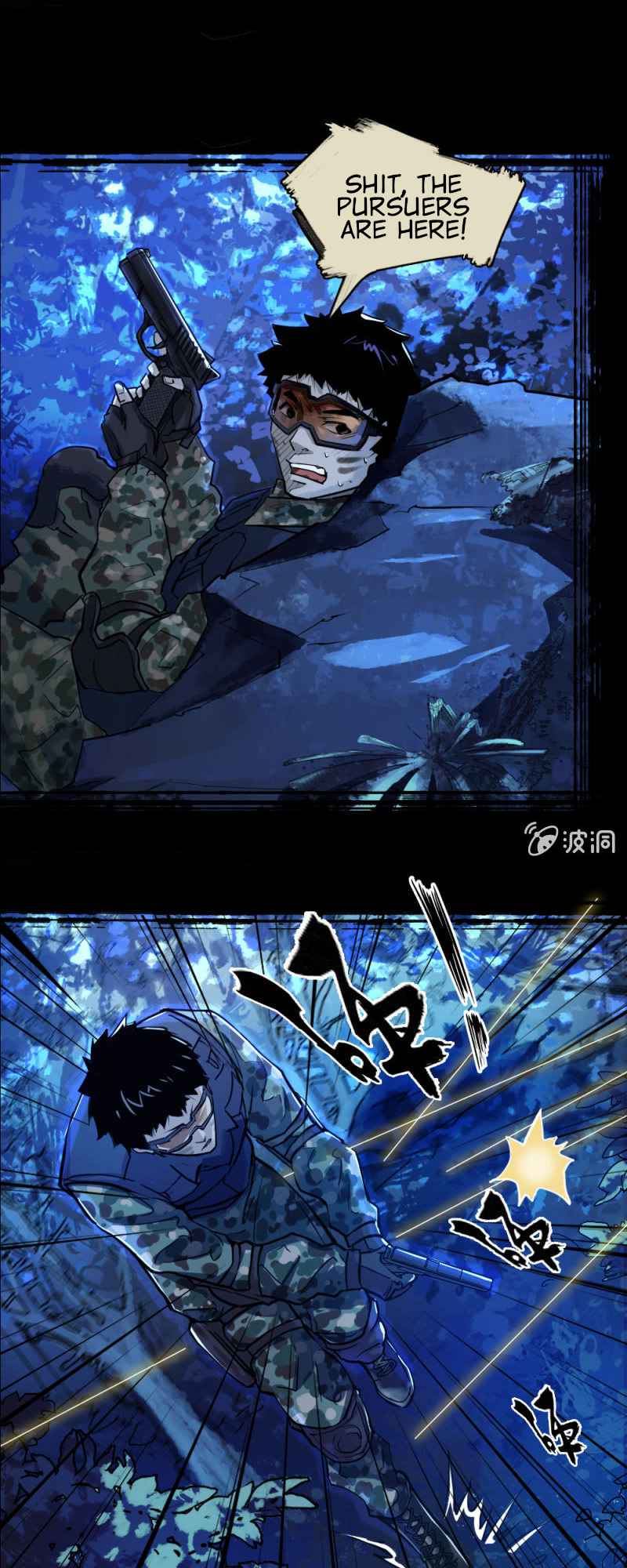 Soul Soldiers Chapter 2 - page 9