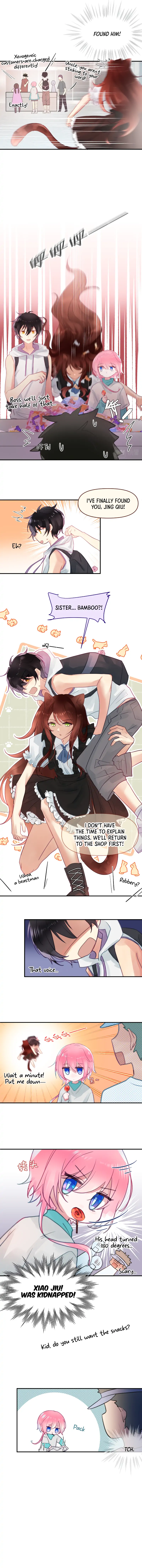 My Jelly Friend Chapter 11 - page 6
