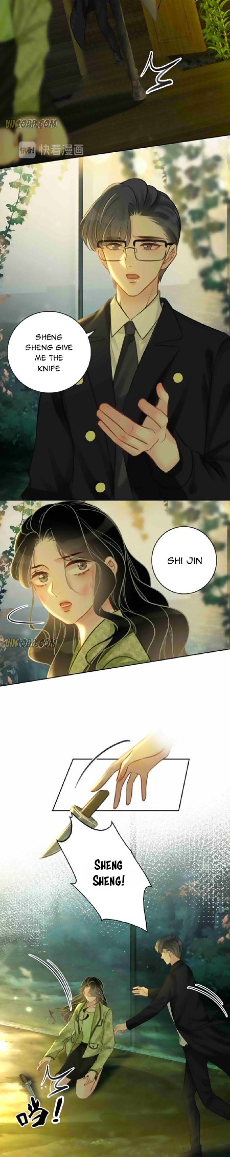 This Song Only For You chapter 116 - page 13