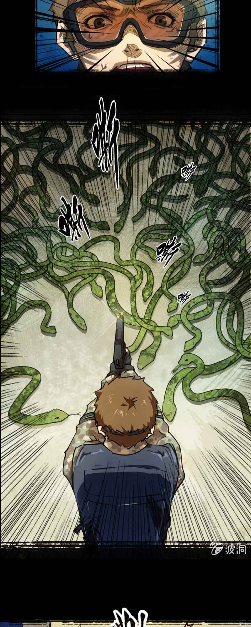 Soul Soldiers Chapter 2 - page 15