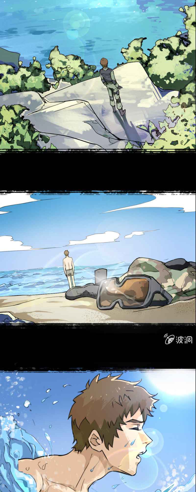 Soul Soldiers Chapter 2 - page 19
