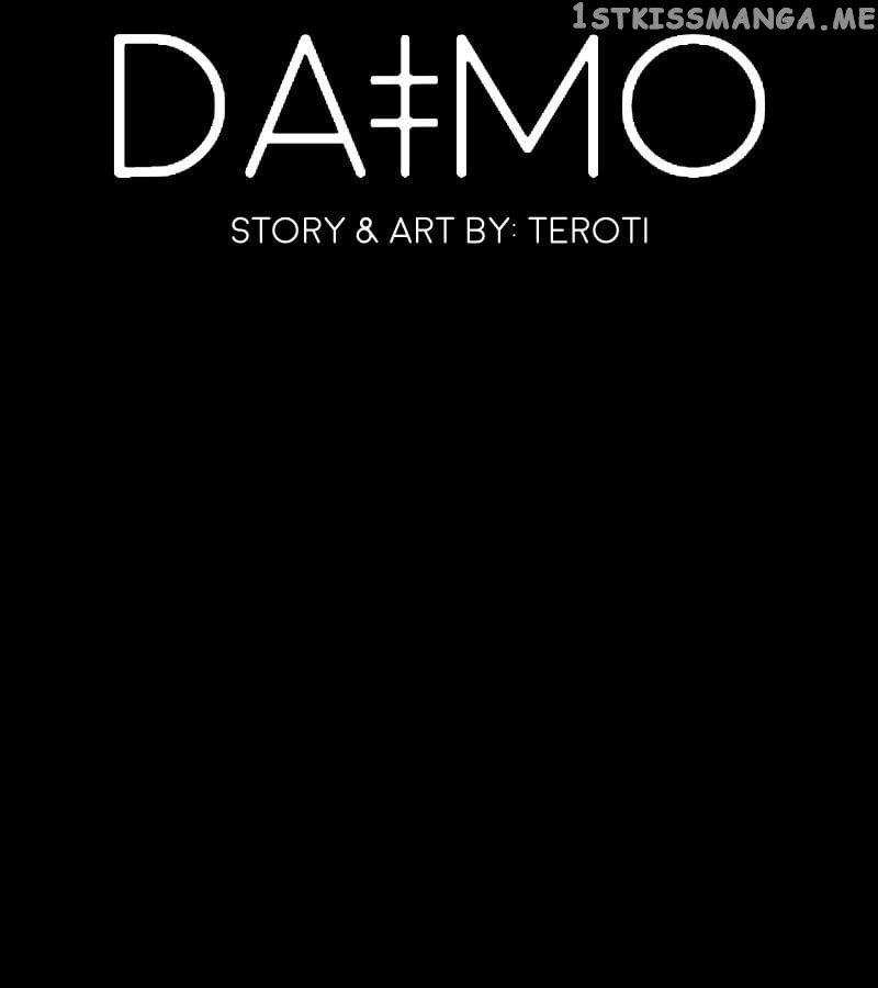 Daimo - Manhwa chapter 11 - page 1