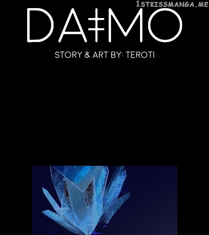 Daimo - Manhwa chapter 11 - page 7
