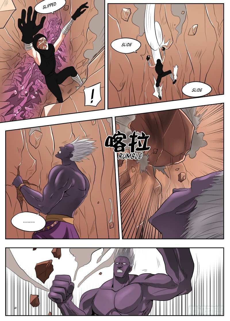 Gentleman Devil Chapter 35 - page 16