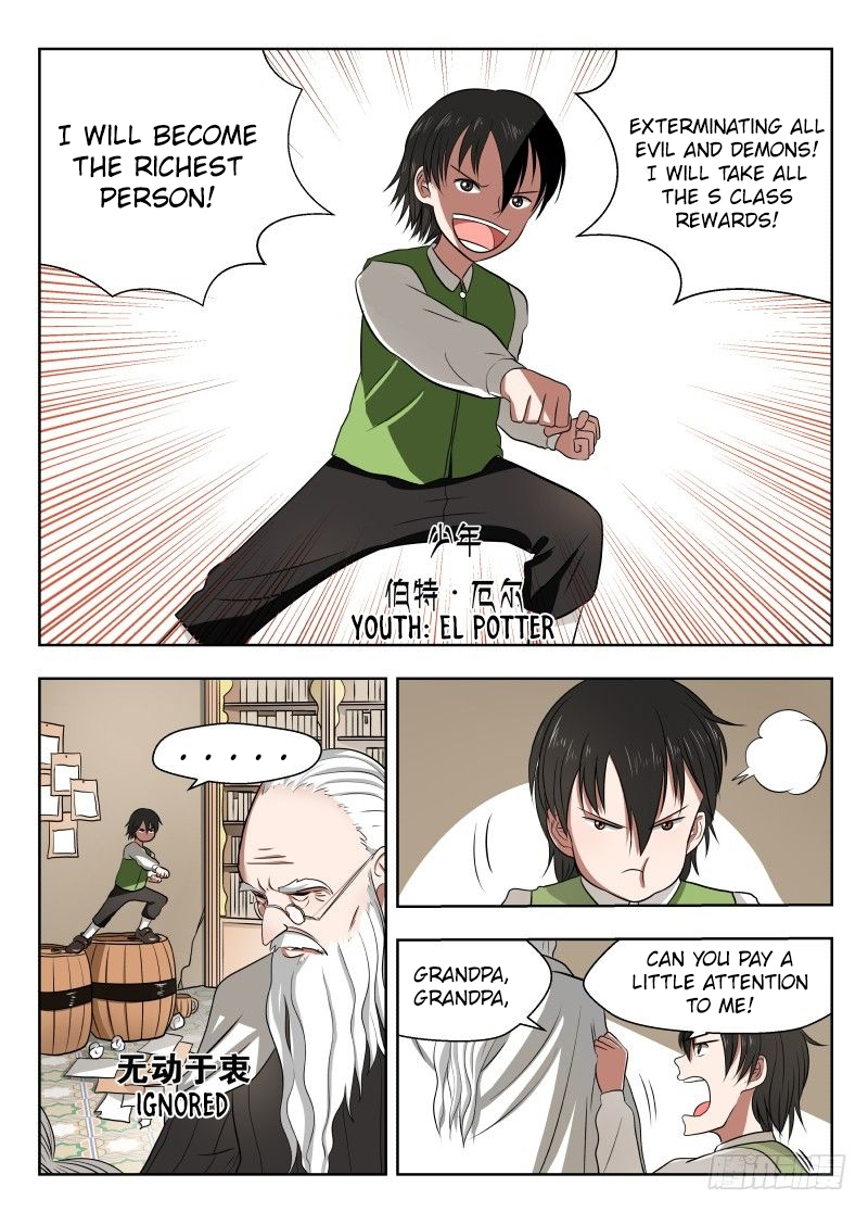 Gentleman Devil Chapter 12 - page 2