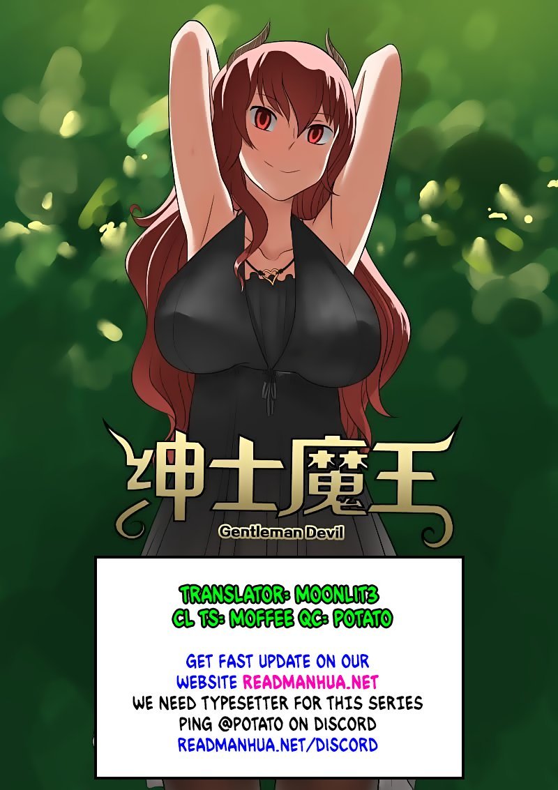 Gentleman Devil Chapter 23 - page 16