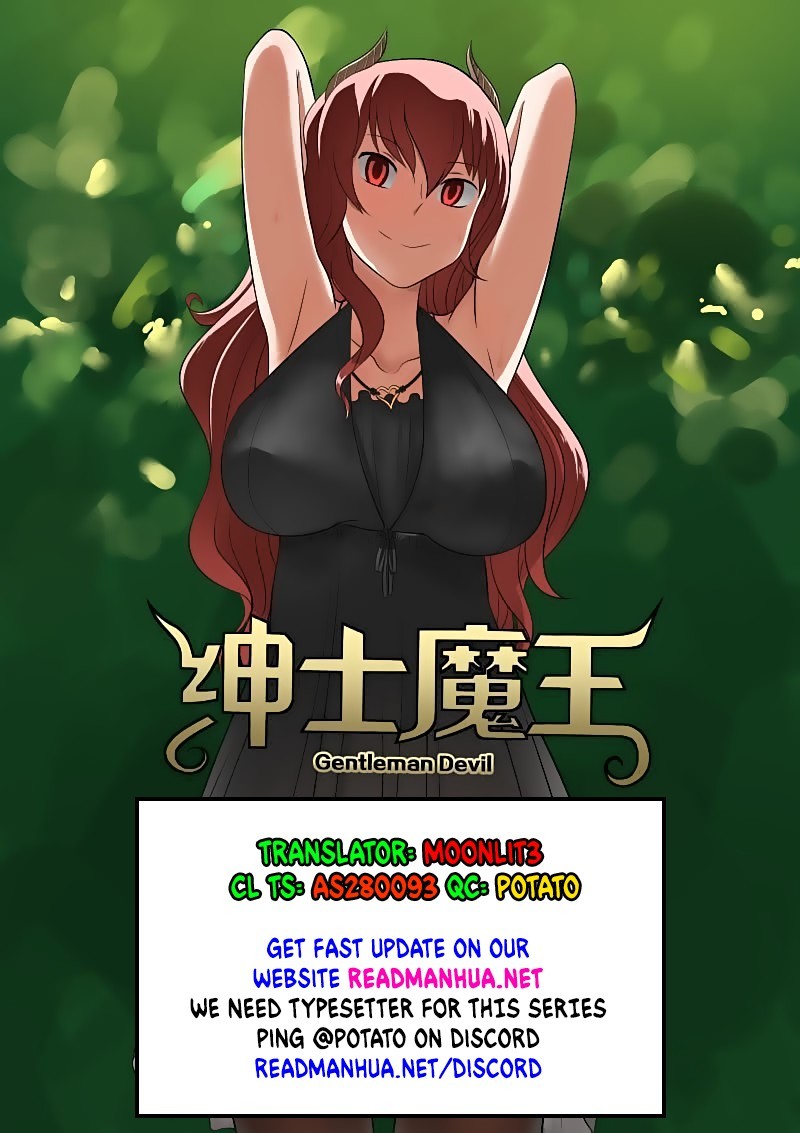 Gentleman Devil Chapter 25 - page 19