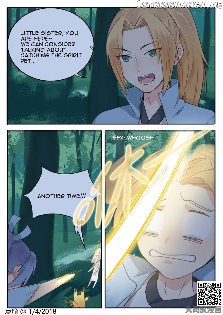 The Devil's Cure chapter 1 - page 11