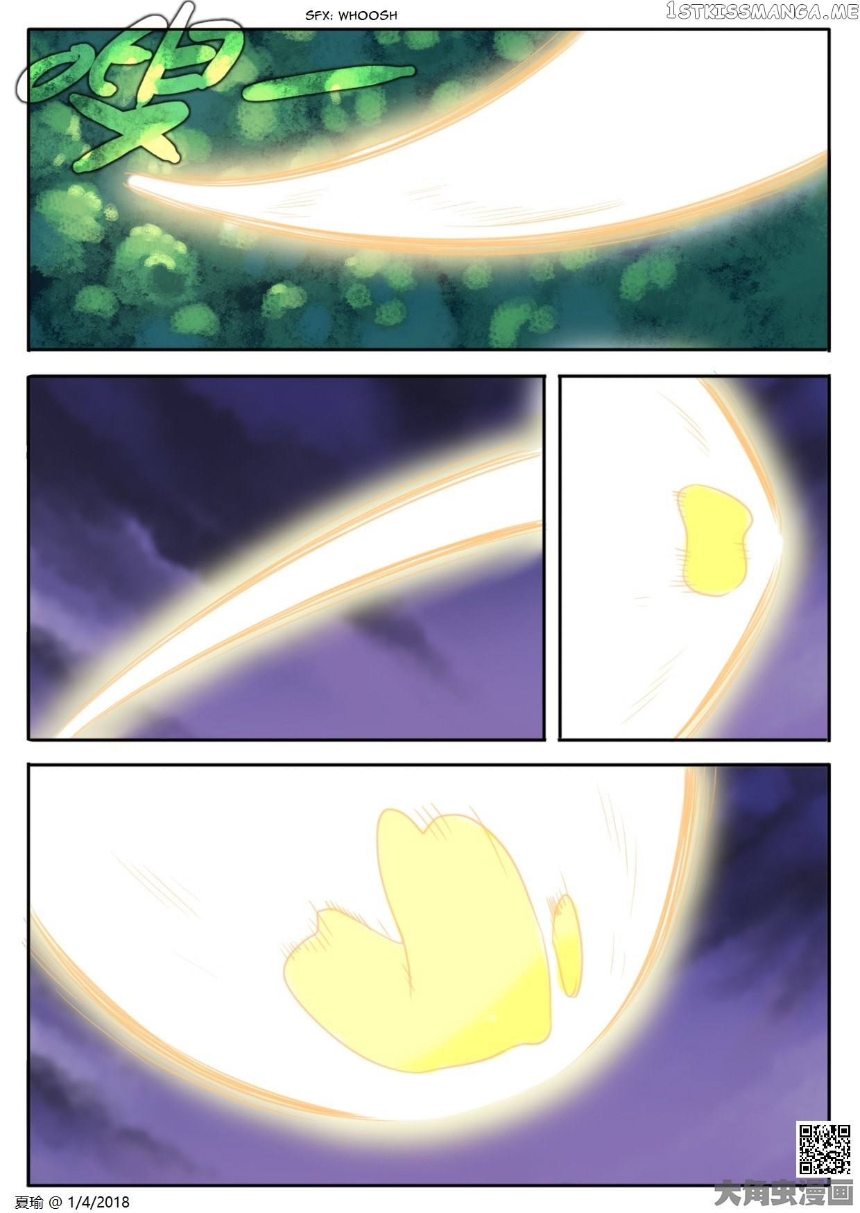 The Devil's Cure chapter 1 - page 12