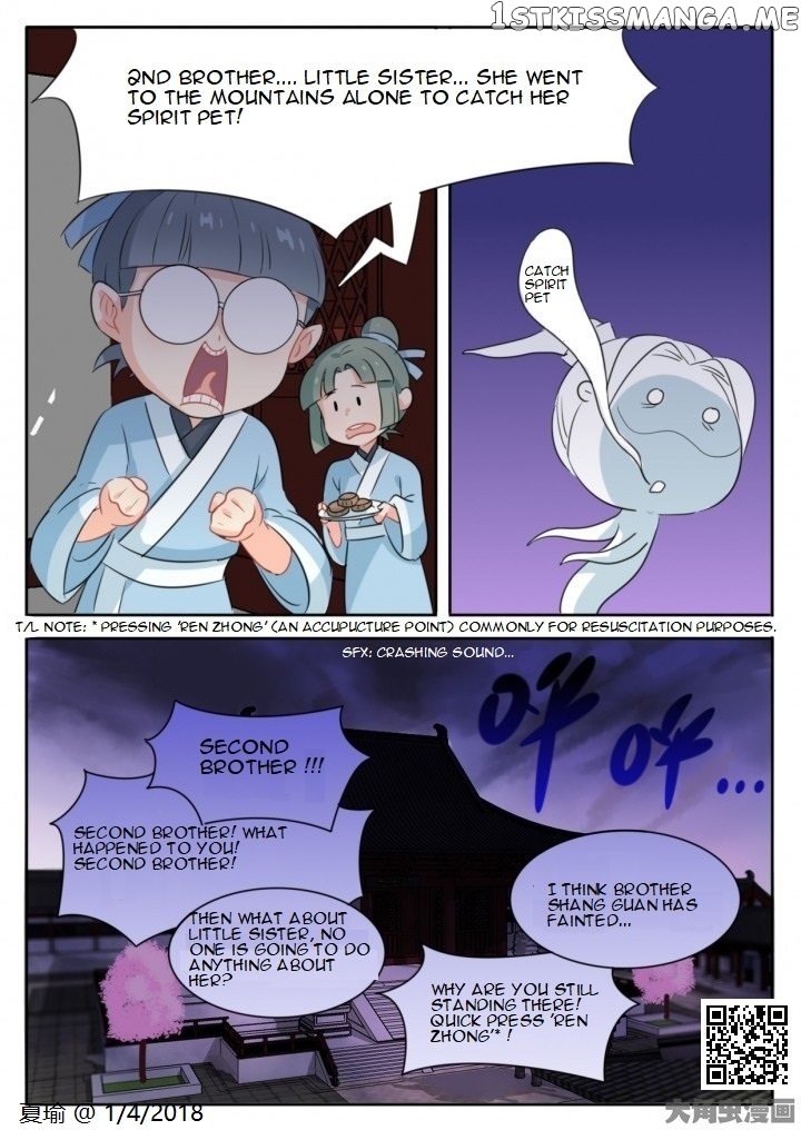 The Devil's Cure chapter 1 - page 5