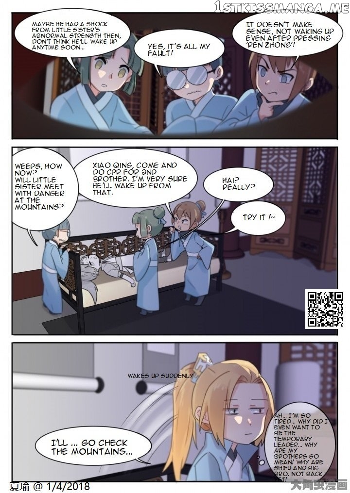 The Devil's Cure chapter 1 - page 8