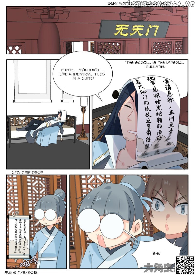 The Devil's Cure chapter 20 - page 1