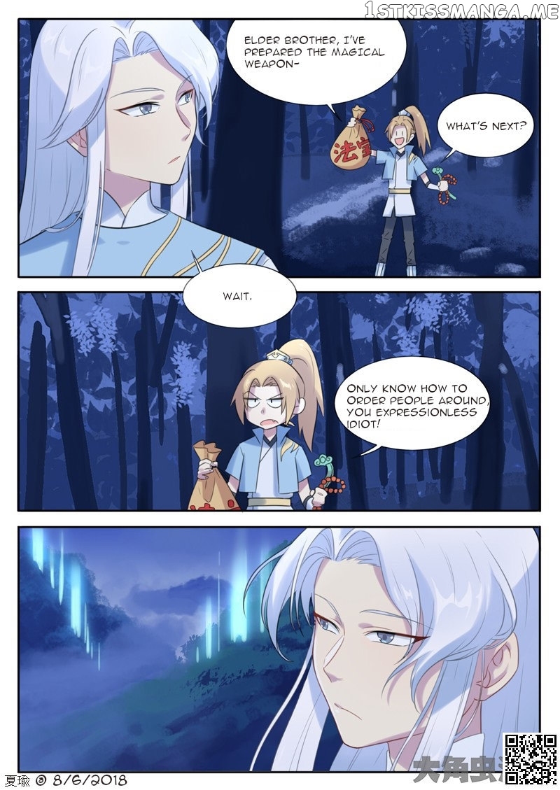 The Devil's Cure chapter 13 - page 1
