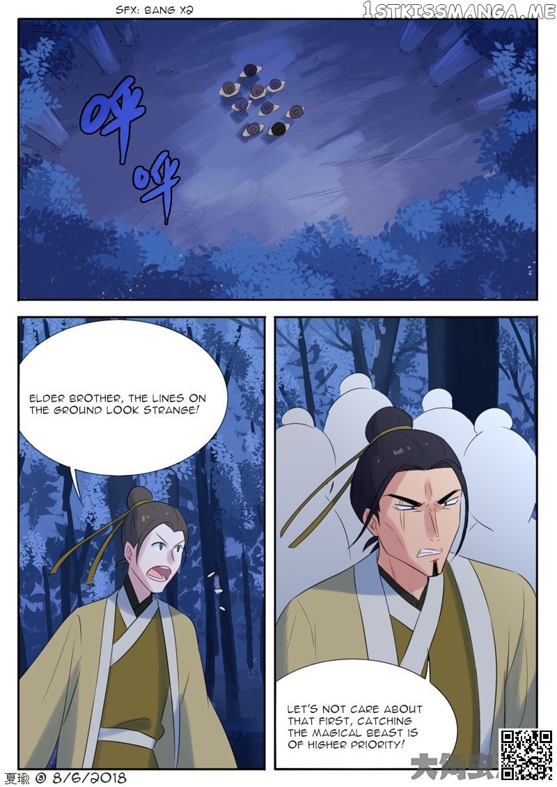 The Devil's Cure chapter 13 - page 2