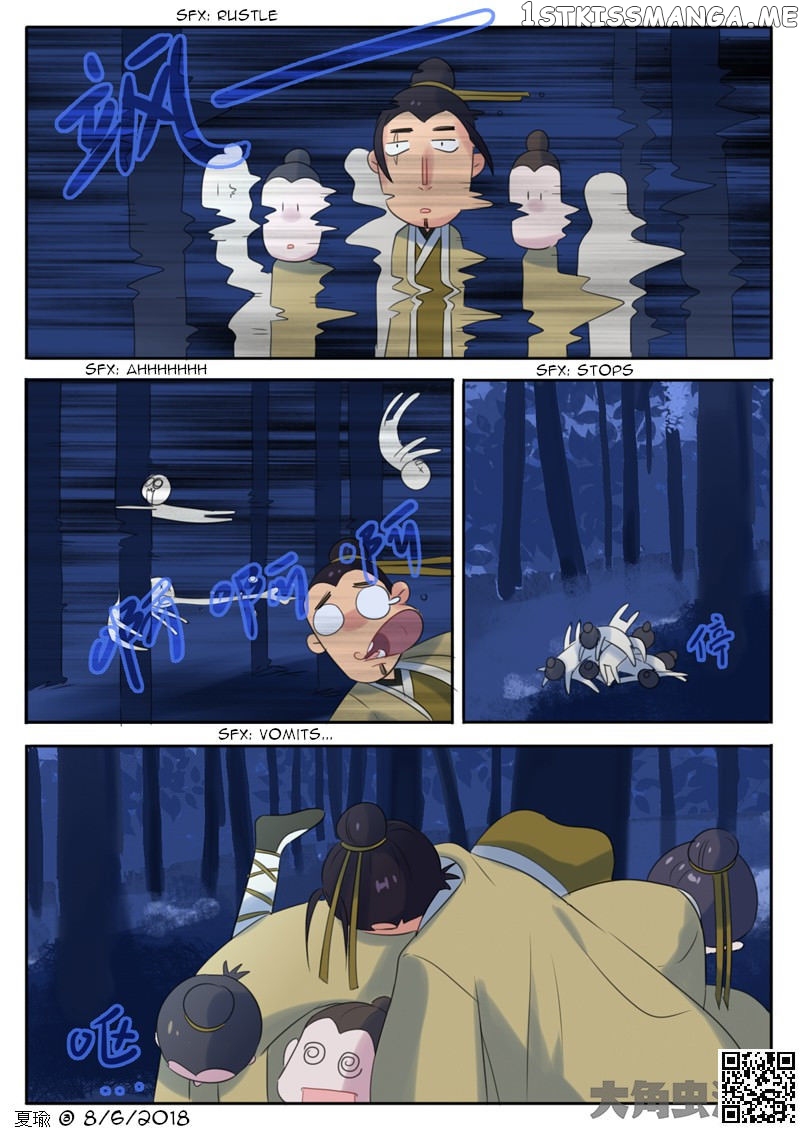 The Devil's Cure chapter 13 - page 3