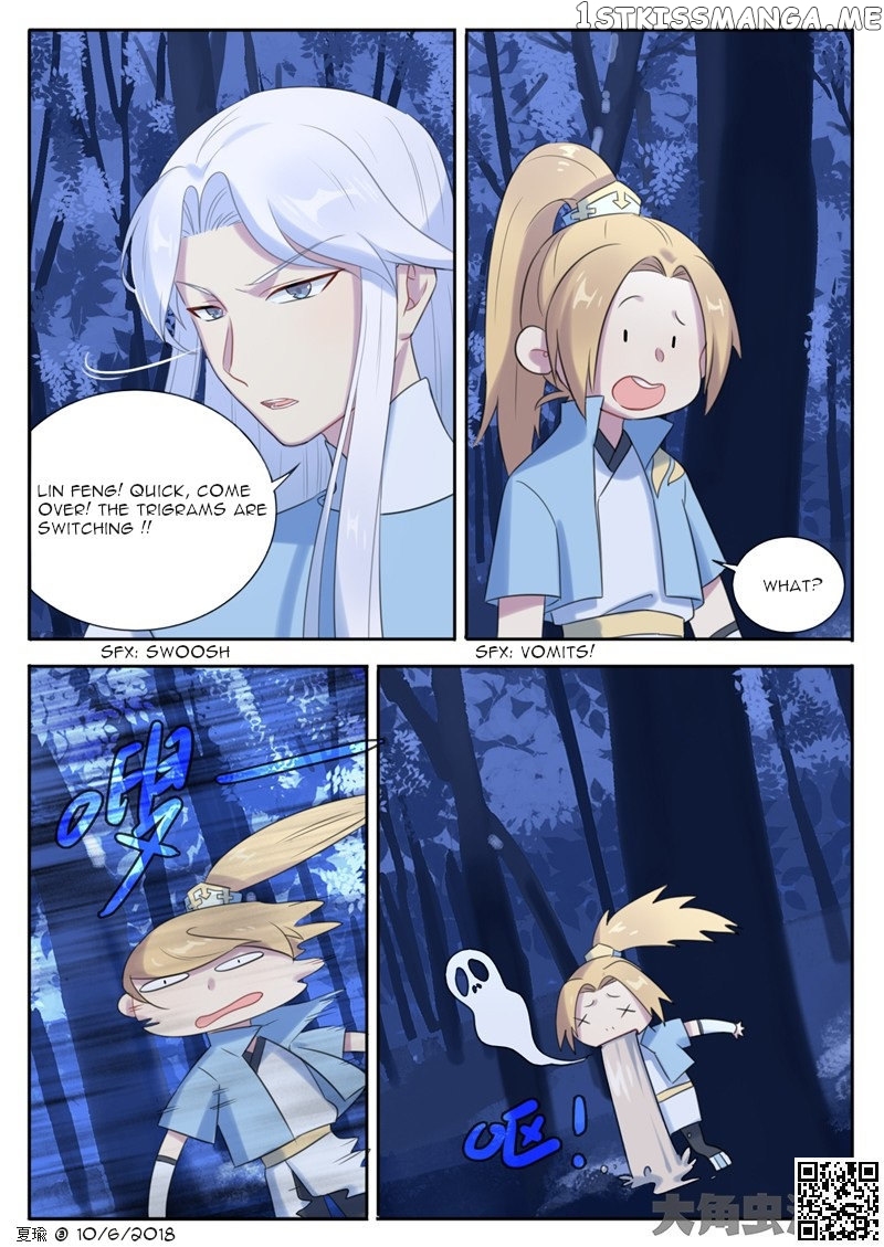 The Devil's Cure chapter 14 - page 1