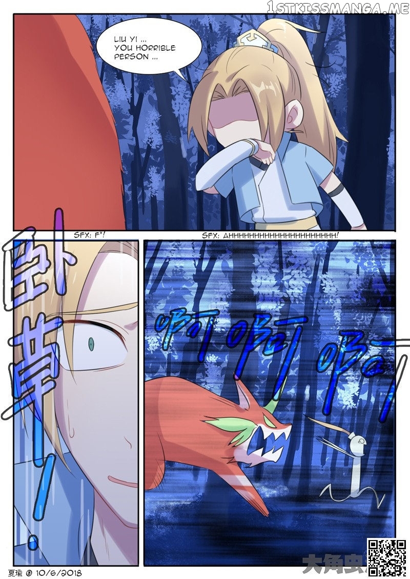 The Devil's Cure chapter 14 - page 2