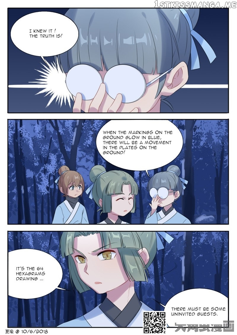 The Devil's Cure chapter 14 - page 4