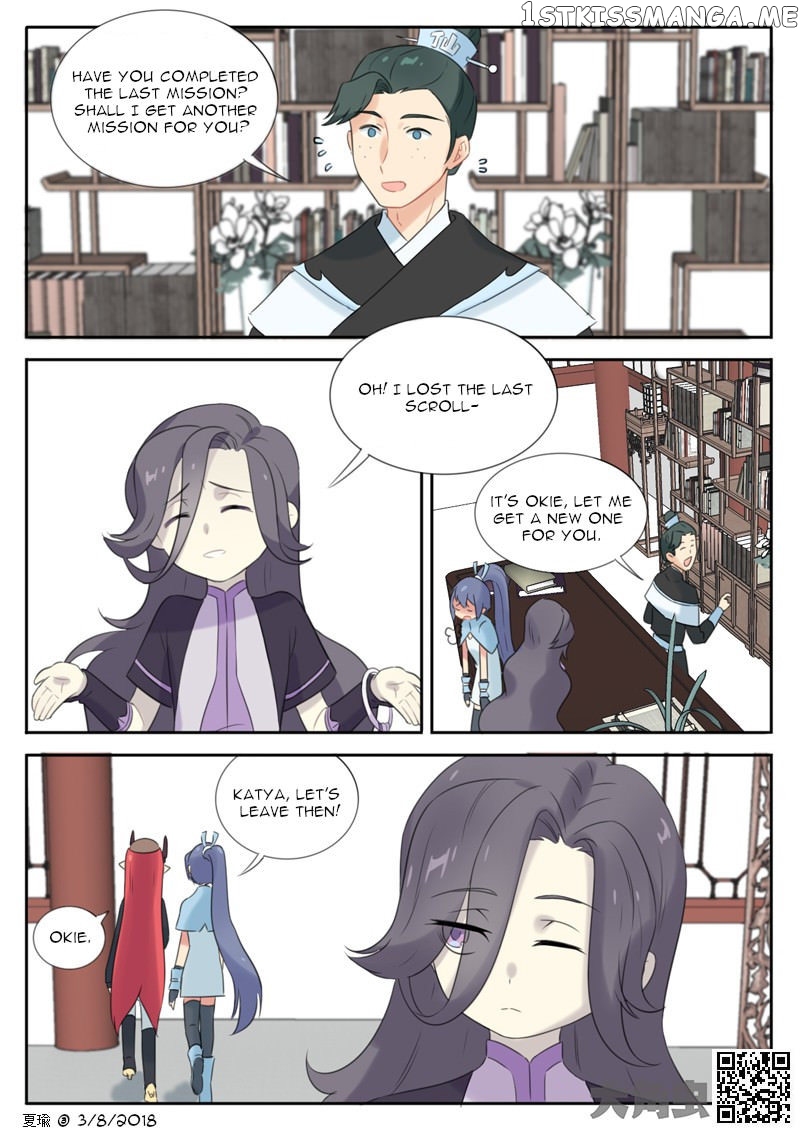 The Devil's Cure chapter 21 - page 2