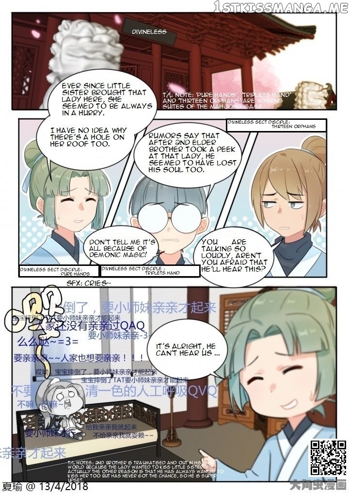 The Devil's Cure chapter 3 - page 1
