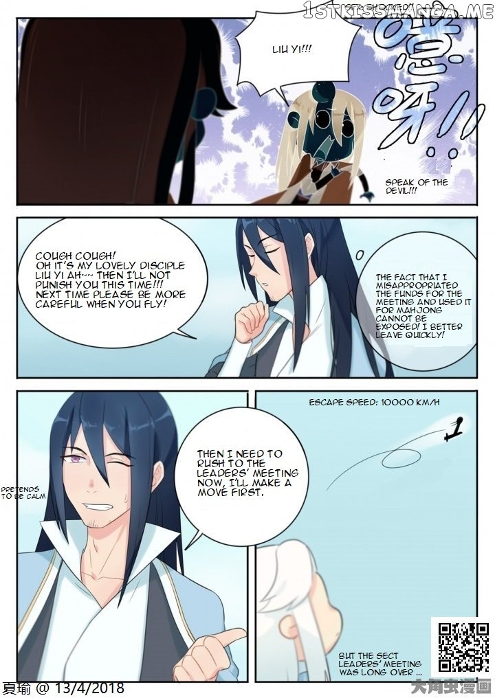 The Devil's Cure chapter 3 - page 10