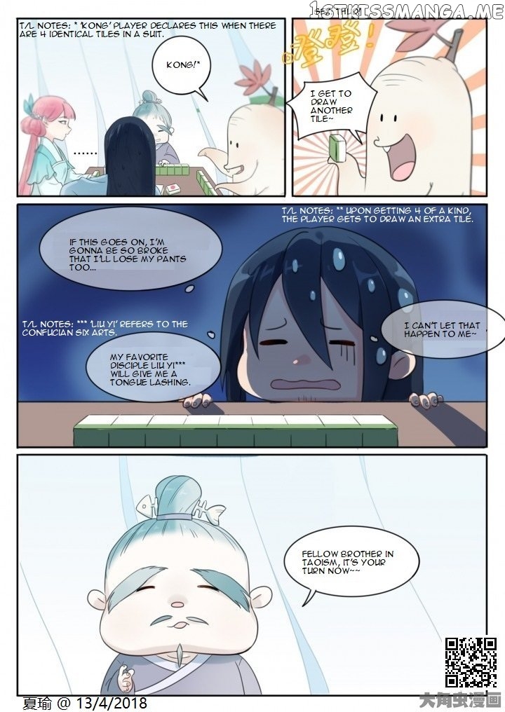 The Devil's Cure chapter 3 - page 7
