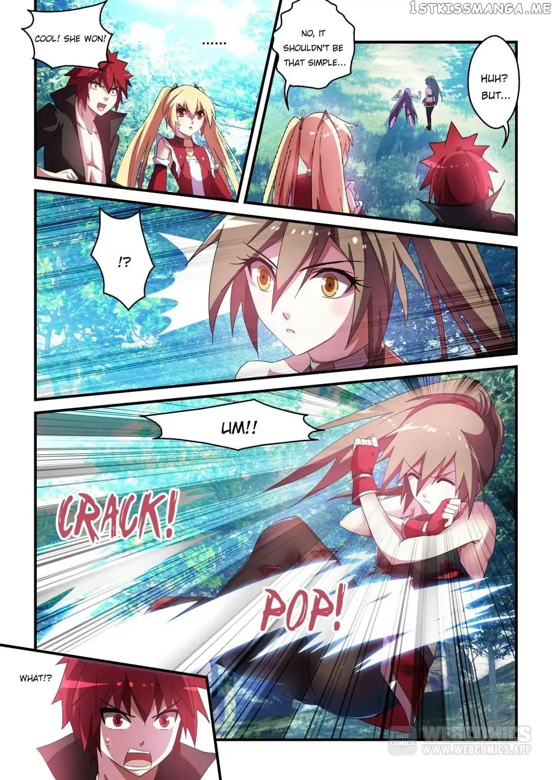 The Demon King, The Brave Knight and The Sacred Sword Temple chapter 36 - page 1