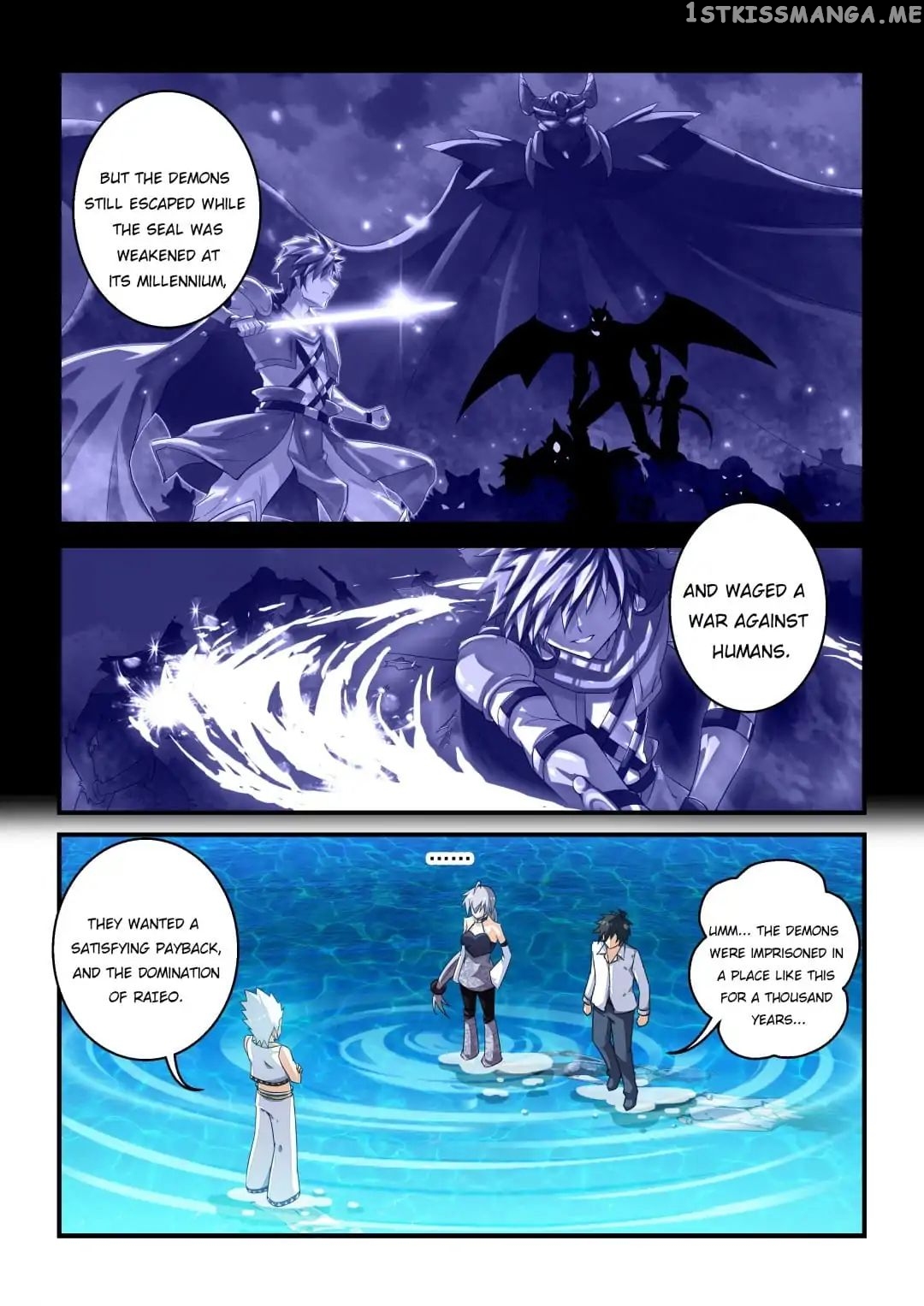 The Demon King, The Brave Knight and The Sacred Sword Temple chapter 39 - page 2
