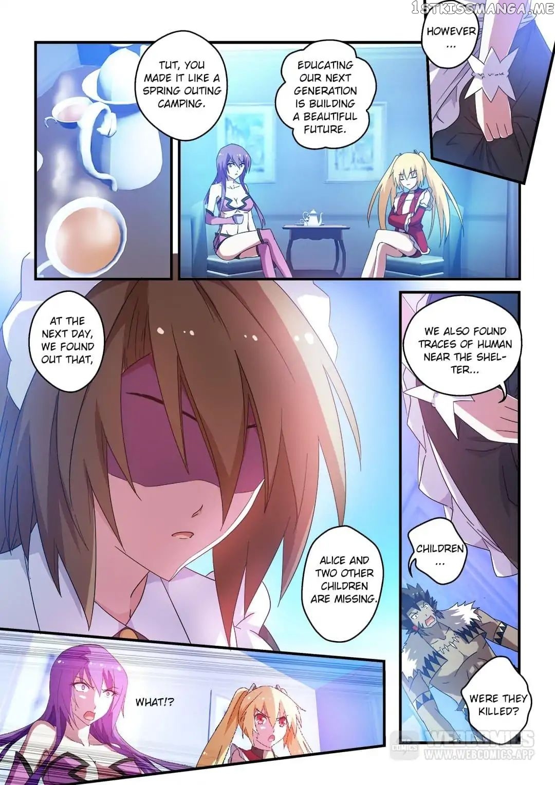 The Demon King, The Brave Knight and The Sacred Sword Temple chapter 47 - page 1