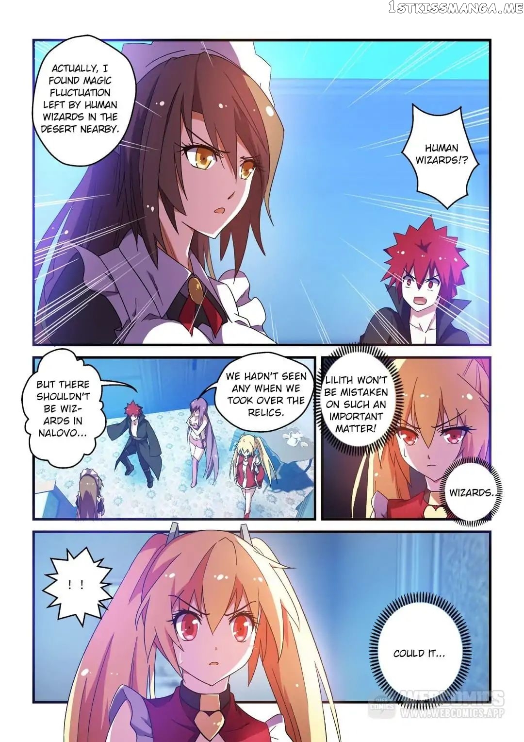 The Demon King, The Brave Knight and The Sacred Sword Temple chapter 47 - page 3