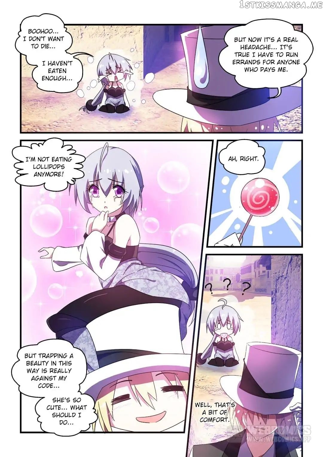 The Demon King, The Brave Knight and The Sacred Sword Temple chapter 48 - page 3