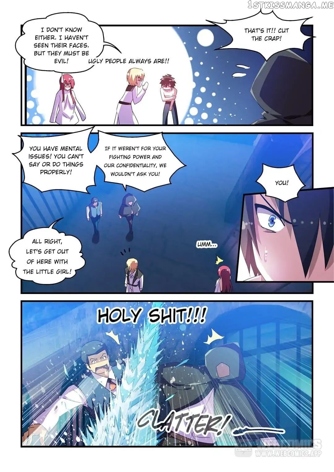The Demon King, The Brave Knight and The Sacred Sword Temple chapter 49 - page 11