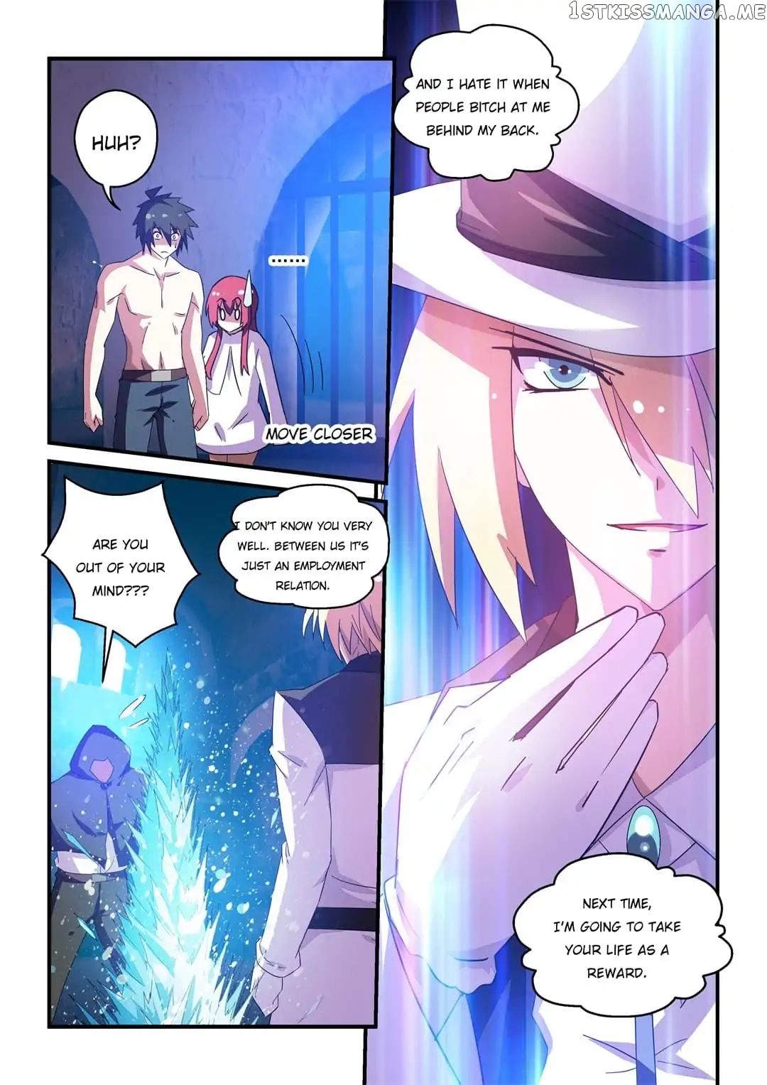 The Demon King, The Brave Knight and The Sacred Sword Temple chapter 49 - page 12