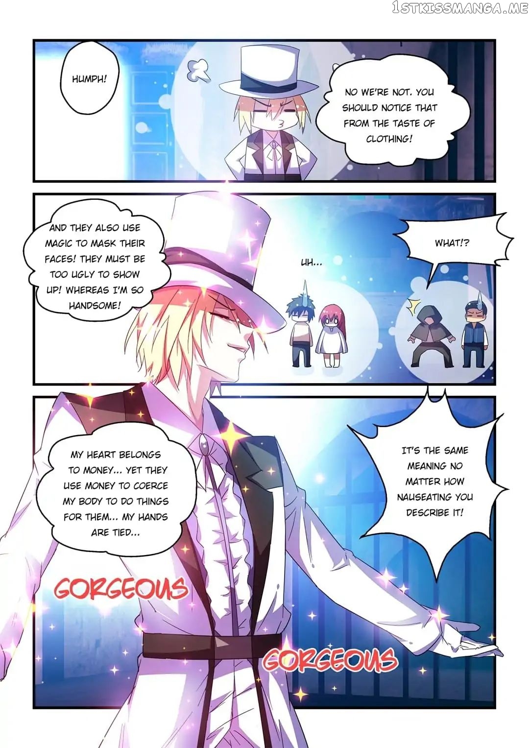 The Demon King, The Brave Knight and The Sacred Sword Temple chapter 49 - page 2
