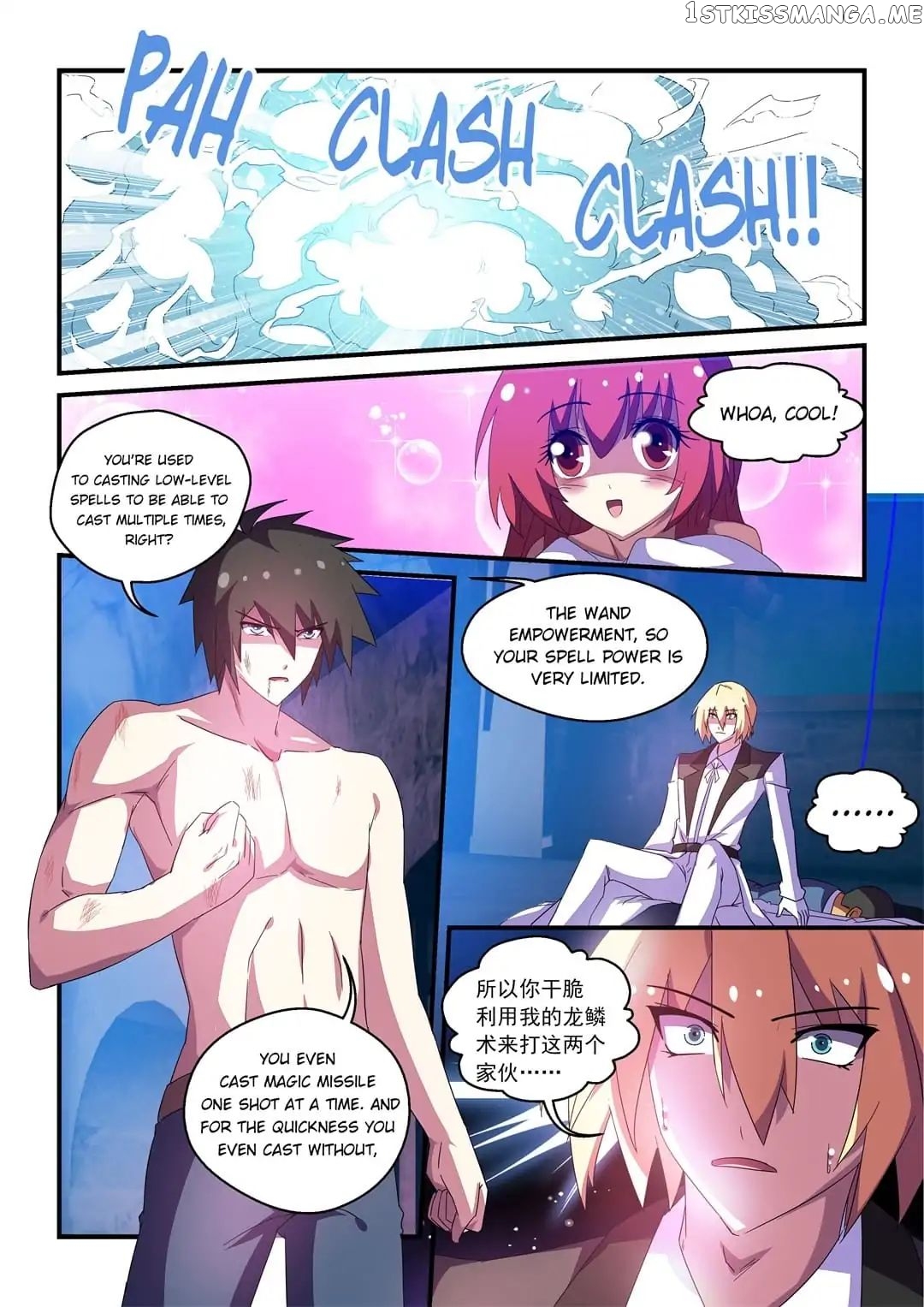 The Demon King, The Brave Knight and The Sacred Sword Temple chapter 50 - page 4