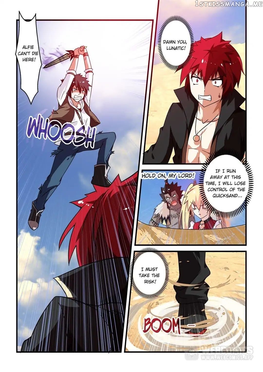 The Demon King, The Brave Knight and The Sacred Sword Temple chapter 17 - page 1