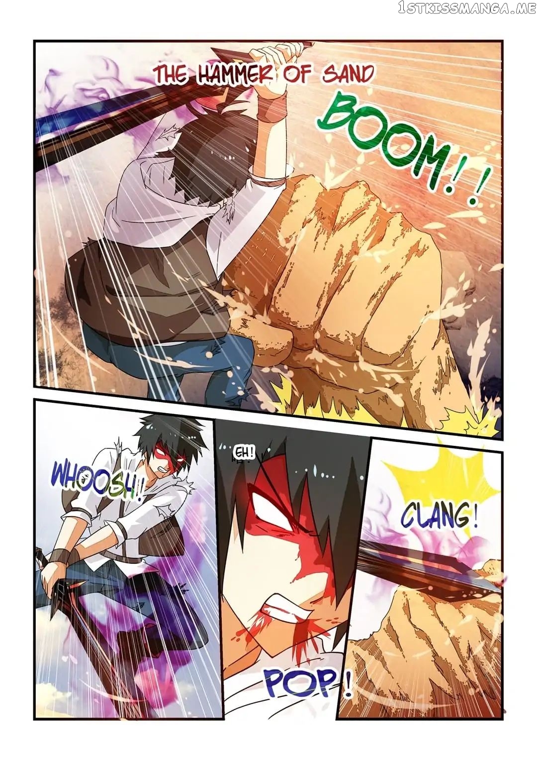 The Demon King, The Brave Knight and The Sacred Sword Temple chapter 17 - page 2