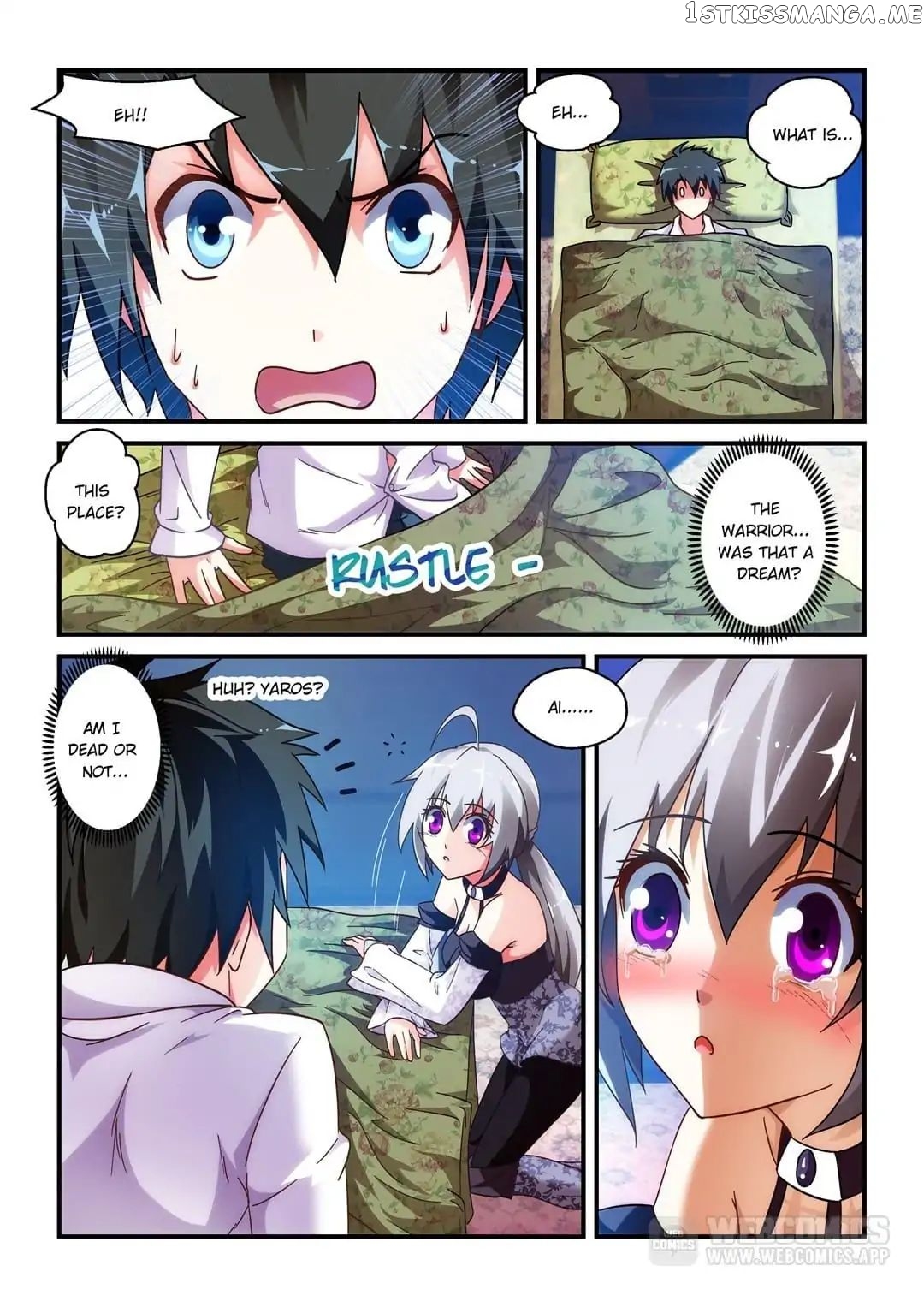 The Demon King, The Brave Knight and The Sacred Sword Temple chapter 18 - page 1