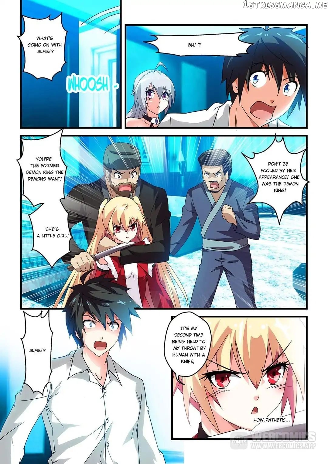 The Demon King, The Brave Knight and The Sacred Sword Temple chapter 23 - page 1