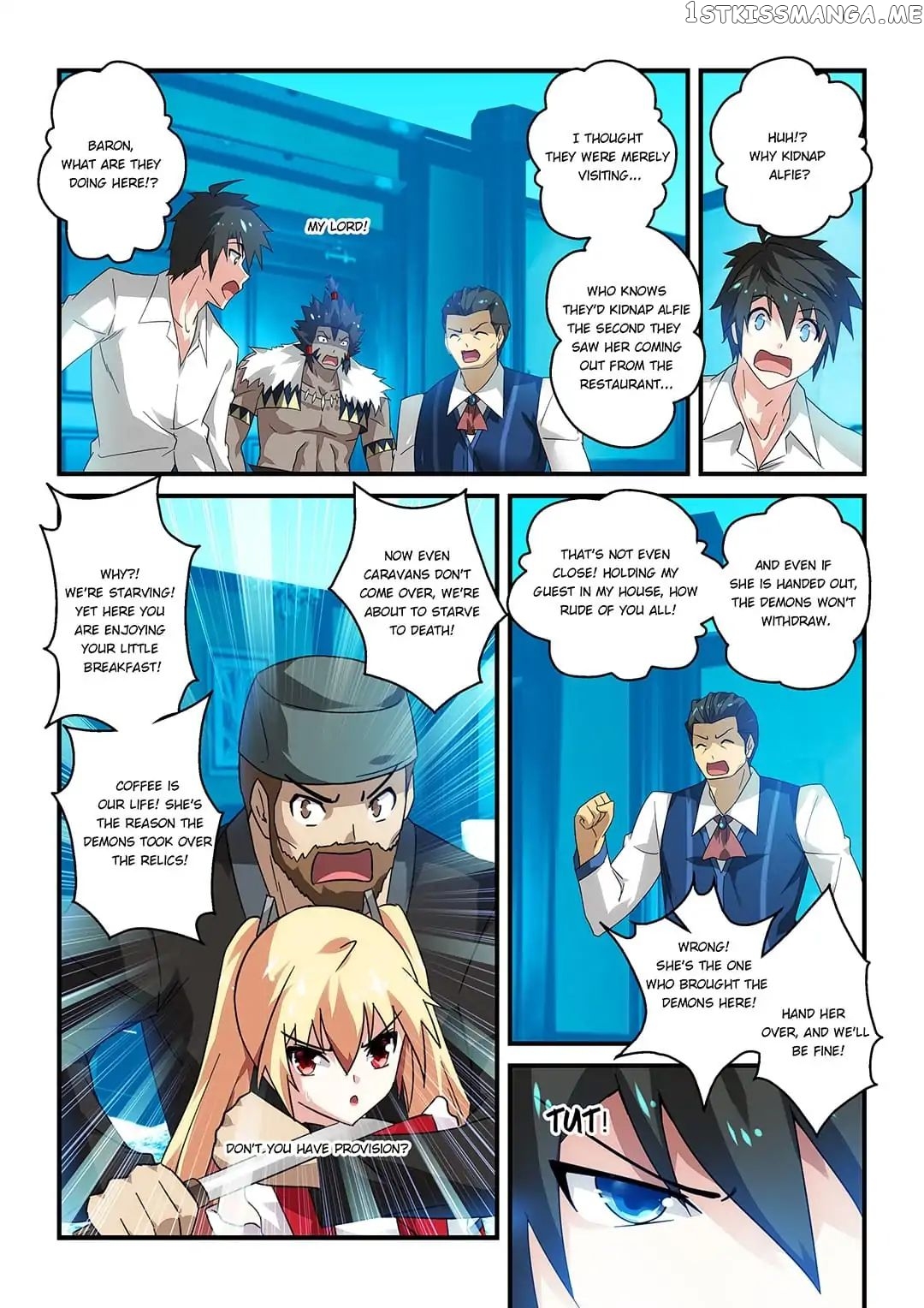 The Demon King, The Brave Knight and The Sacred Sword Temple chapter 23 - page 2