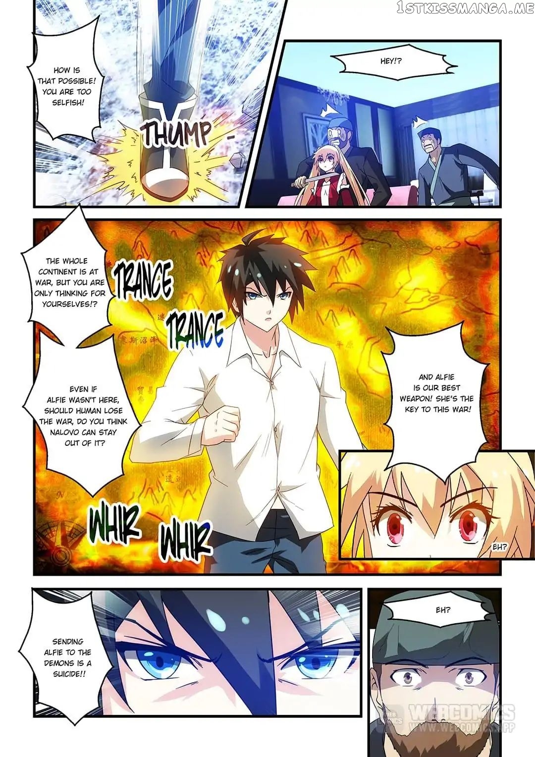 The Demon King, The Brave Knight and The Sacred Sword Temple chapter 23 - page 3
