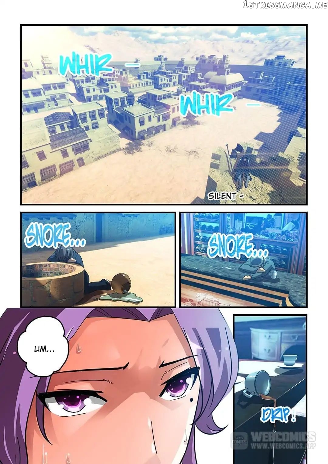 The Demon King, The Brave Knight and The Sacred Sword Temple chapter 24 - page 1