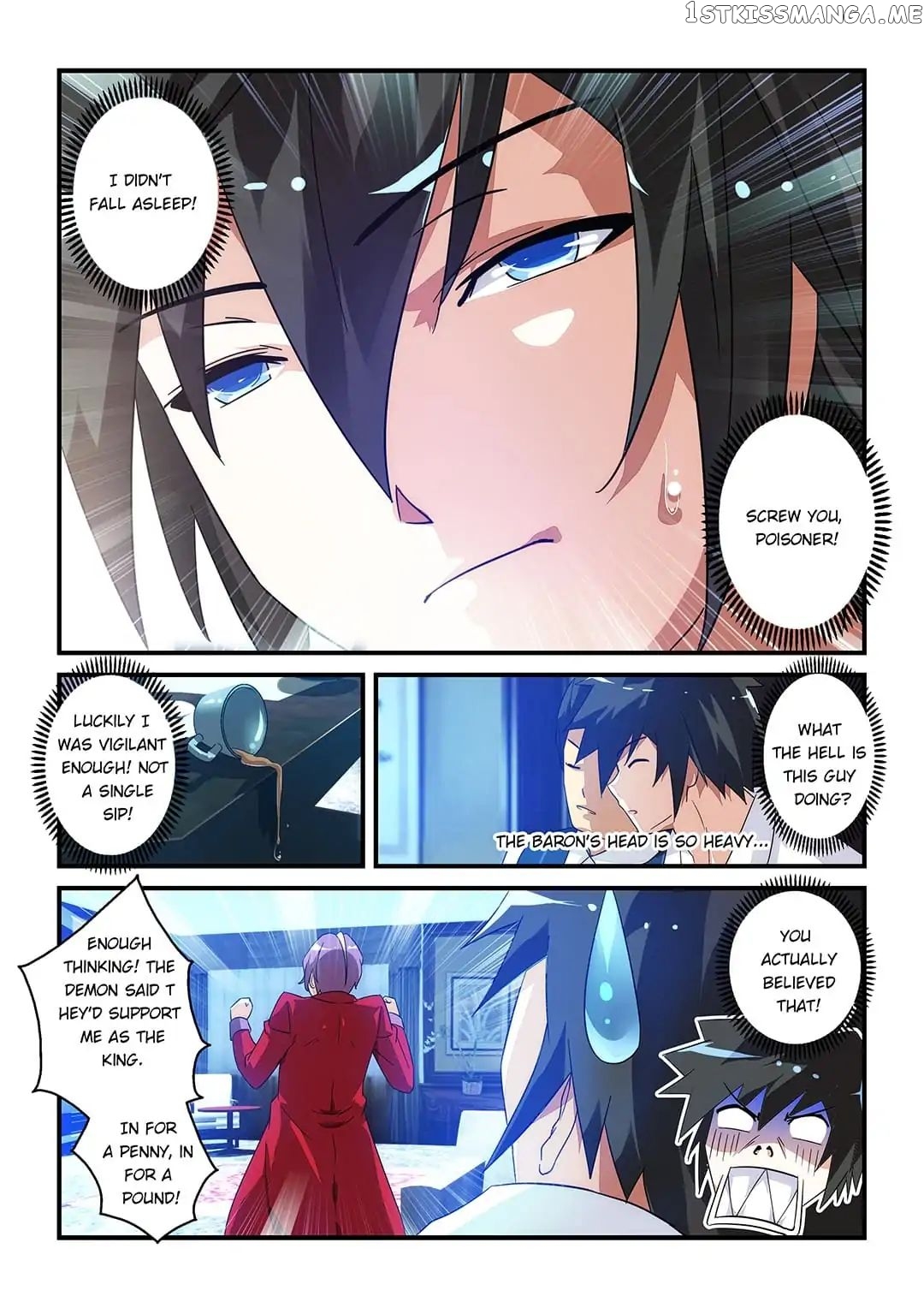 The Demon King, The Brave Knight and The Sacred Sword Temple chapter 24 - page 6